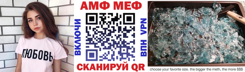 kraken сайт  Сафоново  Amphetamine 97% 
