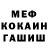 Гашиш VHQ Clayton Hartman