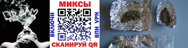 закладка  Сафоново  MEGA ТОР  Бутират жидкий экстази 