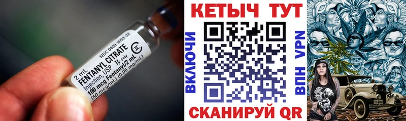 Кетамин VHQ  Сафоново 