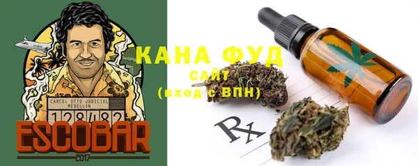 MDMA Premium VHQ Семёнов
