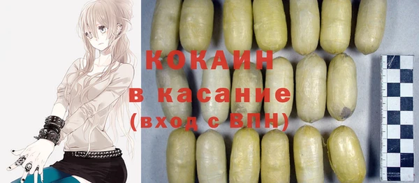 дживик Семикаракорск