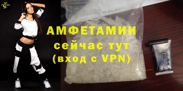 не бодяженный Семилуки