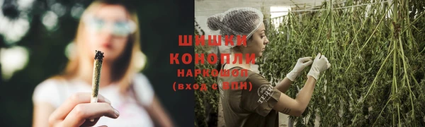 MDMA Premium VHQ Семёнов
