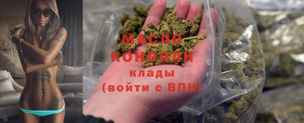 дживик Семикаракорск