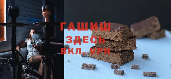 не бодяженный Семилуки