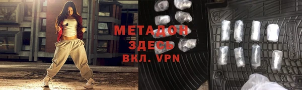 дживик Семикаракорск