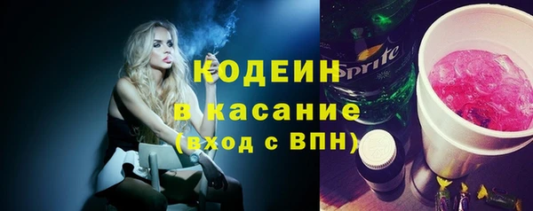 дживик Семикаракорск