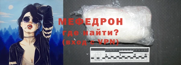 дживик Семикаракорск