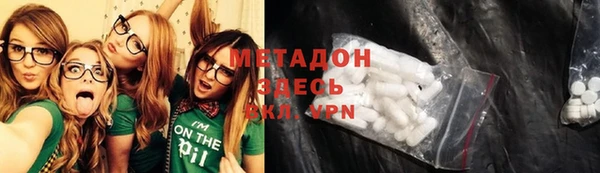 дживик Семикаракорск