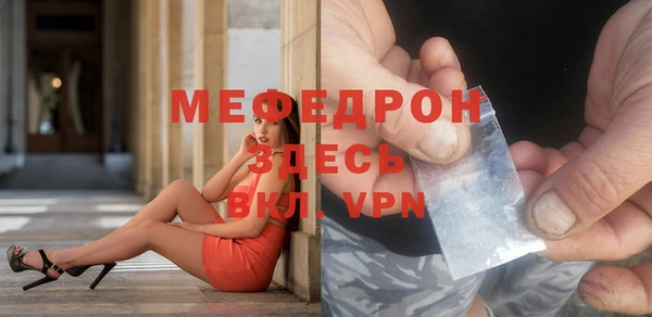 дживик Семикаракорск