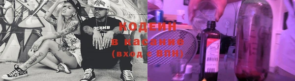 MDMA Premium VHQ Семёнов