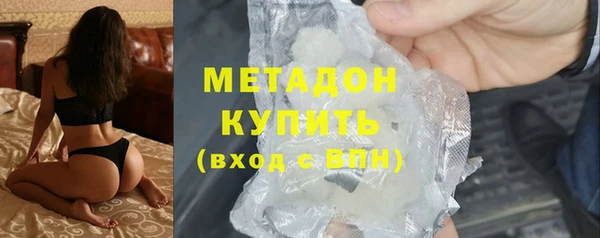 не бодяженный Семилуки