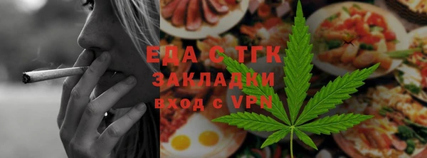 MDMA Premium VHQ Семёнов