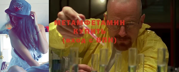 не бодяженный Семилуки