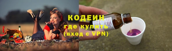 MDMA Premium VHQ Семёнов