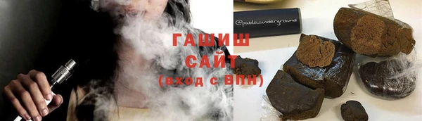не бодяженный Семилуки