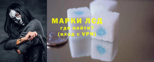 дживик Семикаракорск
