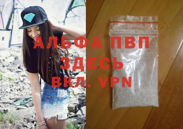 не бодяженный Семилуки