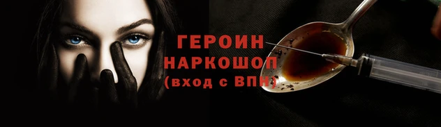 не бодяженный Семилуки