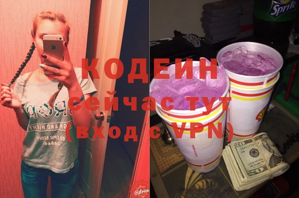 не бодяженный Семилуки