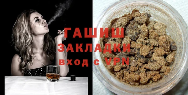 дживик Семикаракорск