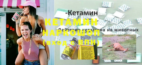 не бодяженный Семилуки