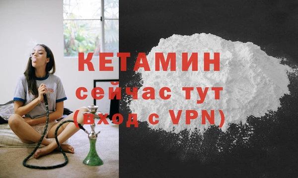не бодяженный Семилуки