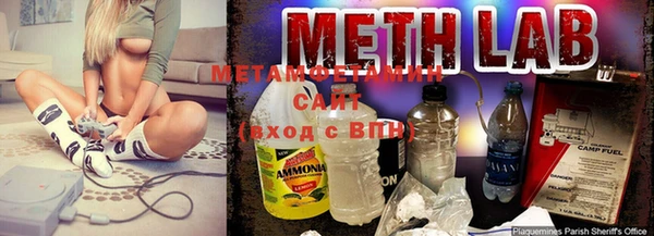 MDMA Premium VHQ Семёнов
