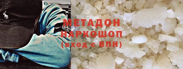 дживик Семикаракорск