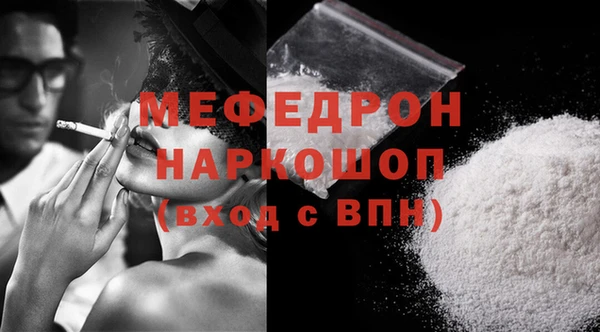 дживик Семикаракорск