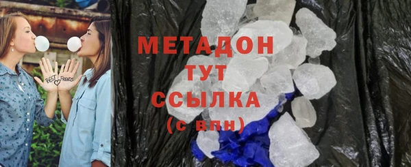 не бодяженный Семилуки