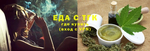 MDMA Premium VHQ Семёнов