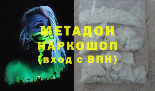 не бодяженный Семилуки