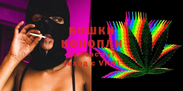 не бодяженный Семилуки