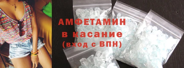дживик Семикаракорск