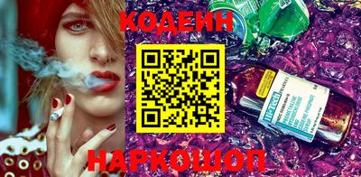 герыч Славгород