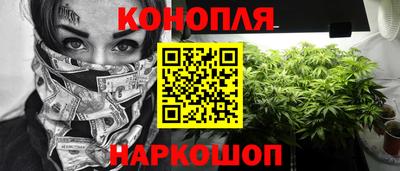 герыч Славгород