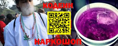 герыч Славгород