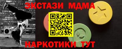 герыч Славгород