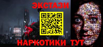 герыч Славгород