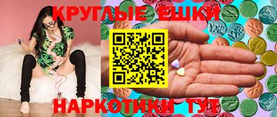 герыч Славгород