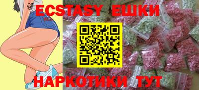 герыч Славгород