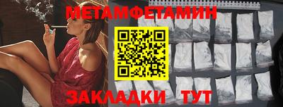 герыч Славгород