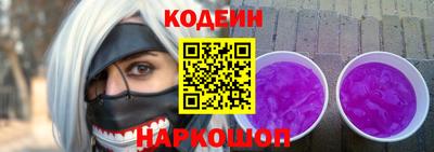герыч Славгород