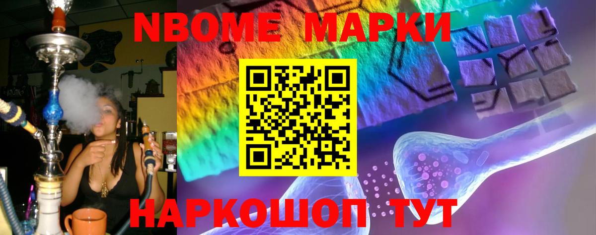 LSD-25 экстази кислота  LSD-25 экстази кислота  Вход с VPN  Сафоново 