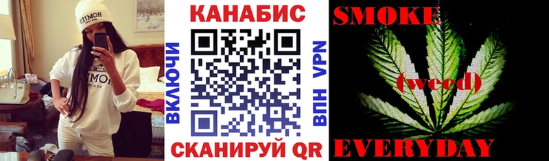 Марихуана OG Kush  Сафоново 
